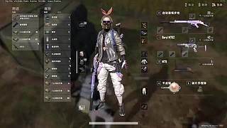 玉玉仙人掌的直播间