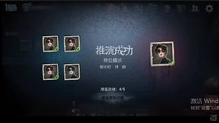 用户8356240562的直播间