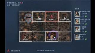 幸运相随54580的直播间