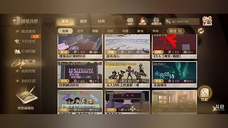 两岁侄子都敢打的直播间