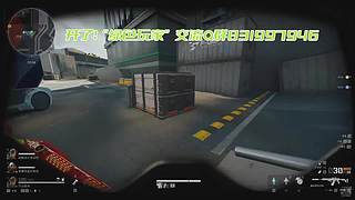 开了没关！ 12778983