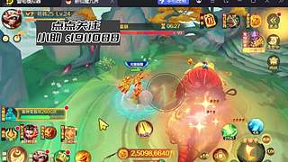 新仙魔九界酥酥的直播间