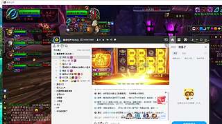 魔兽时光服4 刚80小号提升