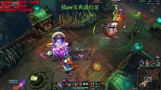 联盟四区海斗 有车位 感恩遇见 ❤