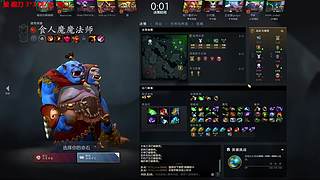 6 7点来继续上分 150008