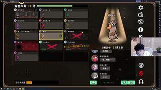 可是我现在依然不太会转弯 33233