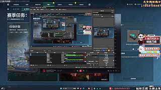 绝密航天解说式扫号。