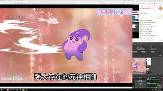 随便玩玩看看！！