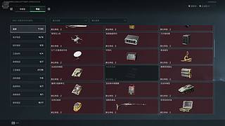 赛季3*3我更新好了