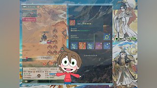 26年新版寻道大千0.1折Bt快乐版