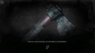 臭狙佬勇闯路易斯安娜州