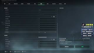 老爷车还有油！!kook 812