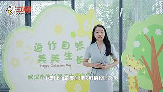 护苗&middot;鱼阅公益活动