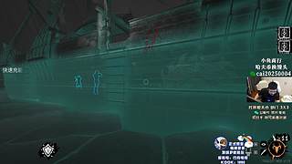 【PIGFF】PUBG主播