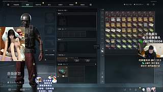 【PIGFF】PUBG主播