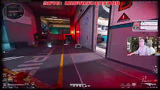 【1573电竞】蔡神开播了统统闪开