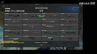 双倍亲密度-真诚才是必杀技