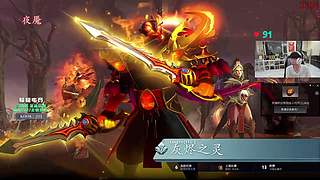 dota2 新人主播 三cs 上5000