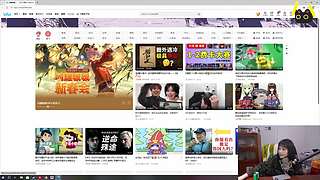 甲鱼：人皮子讨封中