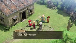 《江湖老王》!~~