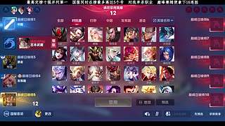 过硬实力！真正的goat！