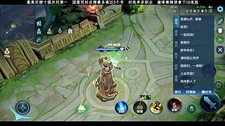 过硬实力！真正的goat！