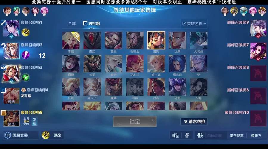 过硬实力！真正的goat！