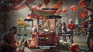 海克斯大乱斗~有位置