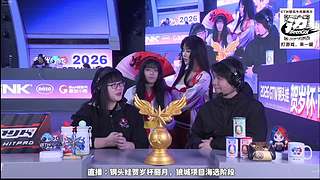 小孩上海线下街霸6和狼城比赛，日本WW等