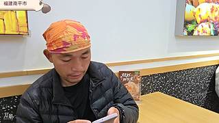 云南骑行山东沿着海岸线