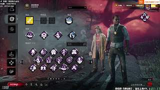 【樂】♪西安人滴城墙哈，似西安人滴主播~