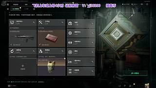 新赛季3x3我来了~