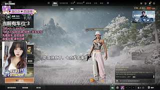 有车位~脾气好的四川妹妹