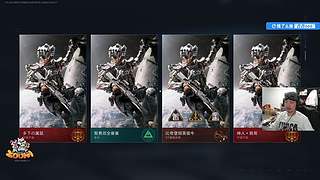 【ZooM电竞】双倍&nbsp;神人来了