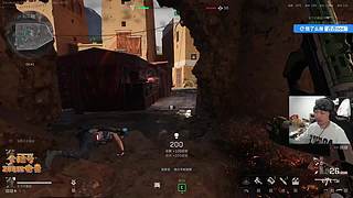 【ZooM电竞】双倍&nbsp;神人来了