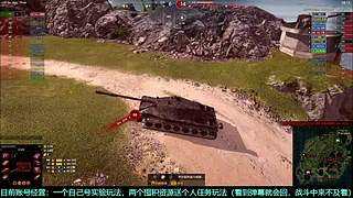 人到中年，就求一个稳定