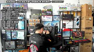 老师傅靠谱电脑装机