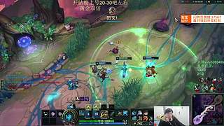 新符文海克斯乱斗第一高手！欢乐今宵~