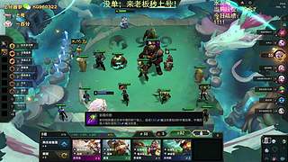 帮上分，秒上号！