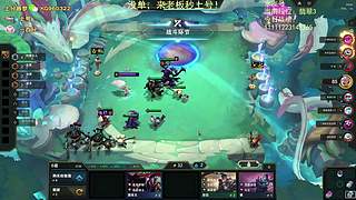 帮上分，秒上号！