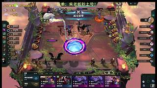 帮上分，秒上号！