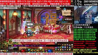 年套打造，增幅12-17，脱坑入坑辟邪玉