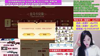 专业十年❤英雄扩展/神威/白虎