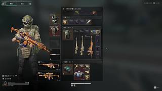 回来了，正在享受武汉的魔法攻击