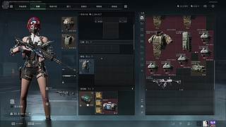 回来了，正在享受武汉的魔法攻击