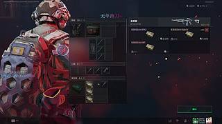 【3X3】钻粉上号来学习中登思路~