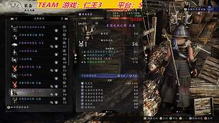 这玩的是什么好游戏啊！