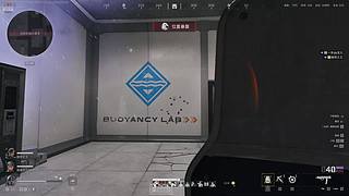 ★枪盾好玩爱玩★