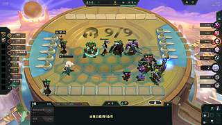 600分 这个游戏好难