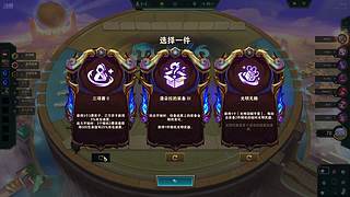 600分 这个游戏好难